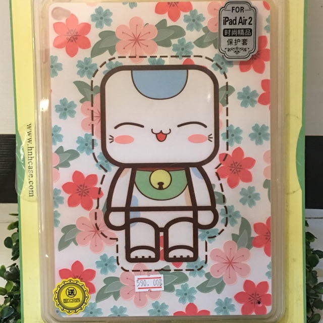 เคสกันกระแทก iPad Air 2