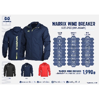 ขายส่งแพค10ตัว เสื้อแจ็คเก็ต Warrix Wind Breaker (WA-JKA401)-ของแท้..