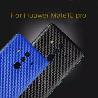 Huawei Mate 10 Pro กันรอยหลังเคฟล่าสี