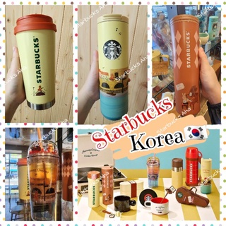 Starbucks Korea🇰🇷 คอลเลคชั่นใหม่‼️พร้อมส่ง‼️