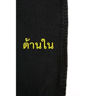 🔥🔥🔥🔥🔥กางเกงสกินนี่ขายาวสีดำทรงผู้หญิงสกินนี่แฟชั่นสไตล์เกาหลี รุ่น955#-9882#