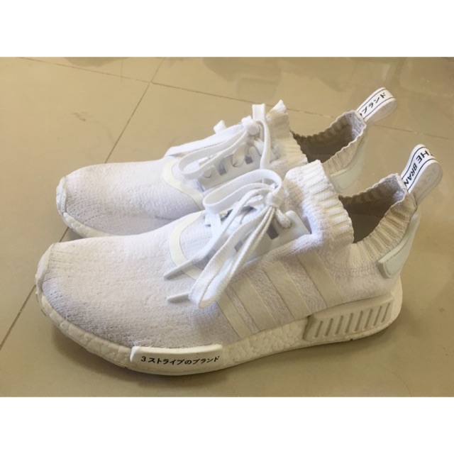 Adidas nmd r1 pk