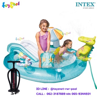 Intex สระสไลเดอร์จระเข้น้อย 2.01x1.70x0.84 ม. รุ่น 57165 + ที่สูบลม ดับเบิ้ลควิ๊ก ทรี รุ่น 68615