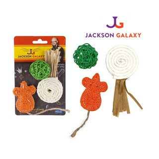 ของเล่นวัสดุธรรมชาติ ชุด 3 ชิ้น The Jackson Galaxy