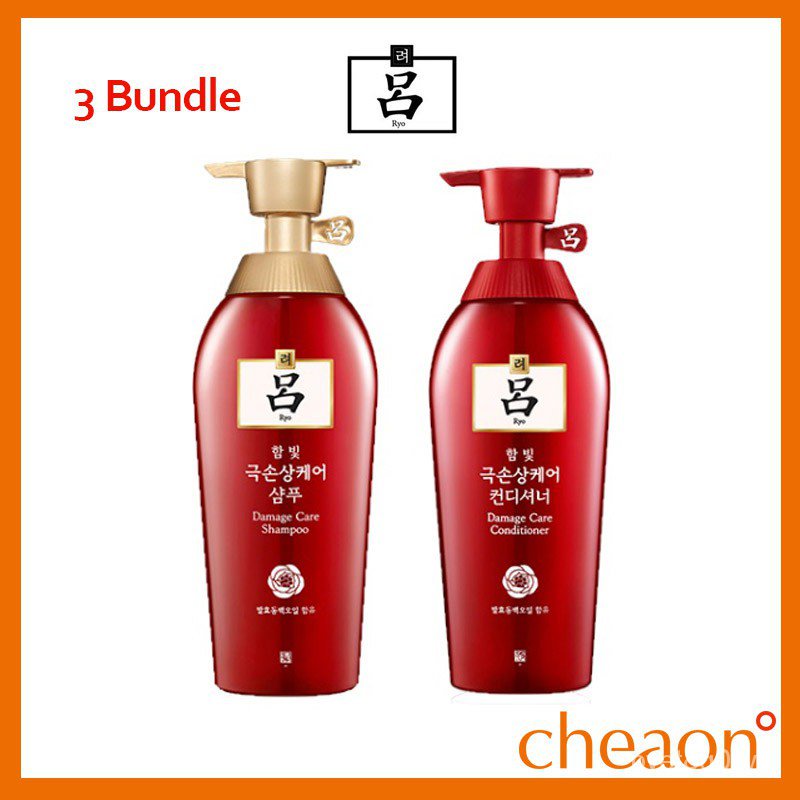 [Ryo] Hambit Ginseng Damage Care Shampoo &amp; Conditioner 3 bundle