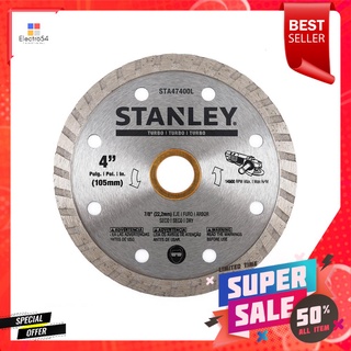 แผ่นตัดเพชร STANLEY STA47400L 4"DIAMOND SAW BLADE STANLEY STA47400L 4"