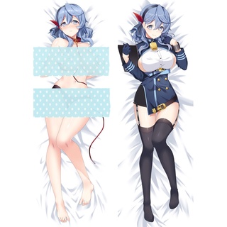 ปลอกหมอนอิง ลาย Kantai Gotland Dakimakura Male Otaku ขนาด 50X150 ซม.