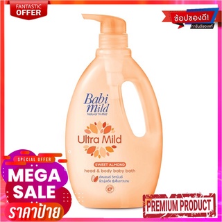 เบบี้มายด์ สบู่เหลว กลิ่นสวีท อัลมอนด์ ขนาด 850 มล.Babi Mild Head &amp; Body Baby Bath Sweet Almond 850 ml