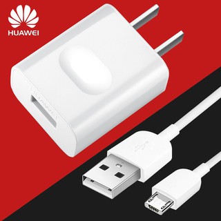 หัวเว่ย Huawei Super Charge 22.5w USB Type-C Adapter AP81 Fast Charger Set หัวชาร์จ + สายชาร์จ Usb Cable