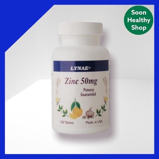 Lynae Zinc 50mg 100 เม็ด ซิงค์กลูโคเน็ต ช่วยลดปัญหาสิว ลดหน้ามัน หน้าใส