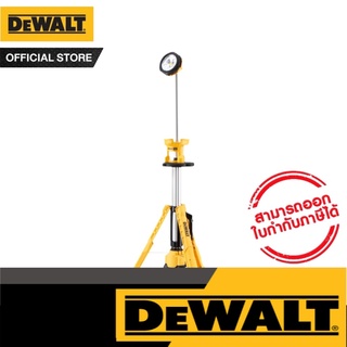 DEWALT สปอร์ตไลท์ LED 18 โวลต์ (ตัวเปล่า) รุ่น DCL079N-KR