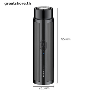 【greatshore】มีดโกนหนวดไฟฟ้า ขนาดเล็ก แบบพกพา หัวตัดโรตารี่ เครา ที่กันจอน