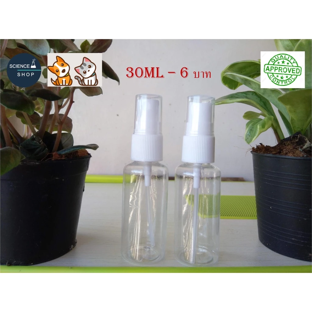 ขวดสเปรย์ สีใส ทนทาน ขนาดพกพา 20 30 50 80 100 มล. สำหรับใส่น้ำแร่ น้ำหอม แต่งหน้า ดูแล thumbnail 5