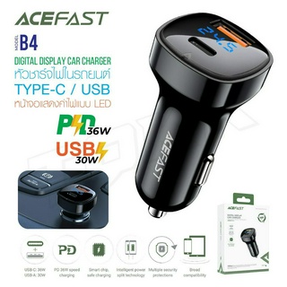 ACEFAST รุ่น B4 หัวชาร์จ ที่ชาร์จในรถ ชาร์จเร็ว 66W 1ช่องไทป์ซี 1ช่องยูเอสบี Fast Charge Car Charger (1xUSB-C+1xUSB-A)