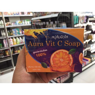 สบู่ส้มผิวใส Aura Vit C Soap