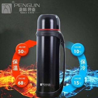 Penguin stainless steel กระบอกน้ำสแตนเลสเก็บอุหภูมิร้อน/เย็น  2200ml 1800 ml ขวดน้ำเก็บอุณหภูมิ กระติกน้ำ กระบอกน้ำ