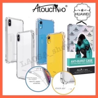 [ส่งจากประเทศไทย]Kingkong คสใส กันกระแทก ของแท้100％ Huawei nova7i/nova7se/nova5T/nova3i/nova3 case Kingkong