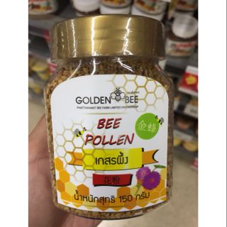 เกสรผึ้ง100% GOLDEN BEE ขนาด 150 กรัม