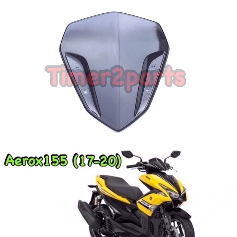 บังไมล์ Aerox155 (17-20) แท้ศูนย์ B63-F61AA-00