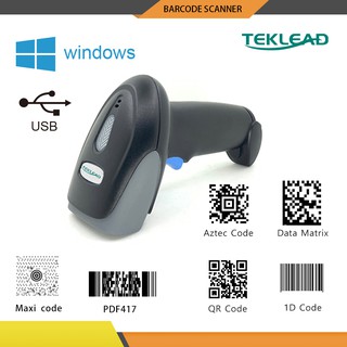 เครื่องสแกนบาร์โค้ด 2D QR code 1D PDF417