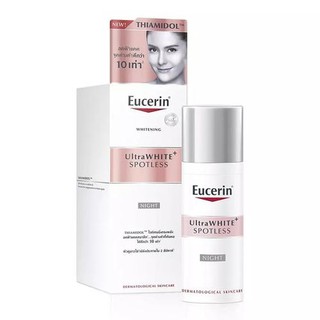 Eucerin Ultrawhite+ Spotless Spot Corrector Night Cream 50ml. ยูเซอรีน อัลตร้าไวท์ พลัส สปอตเลส ไนท์ ฟลูอิด