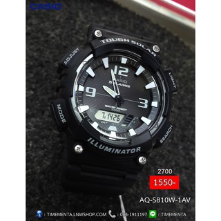 นาฬิกา คาสิโอ CASIO AQ-S810W-1AV ของแท้ 100%