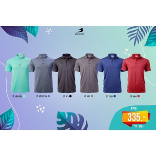 BCS SPORT เสื้อกีฬา/ลำลอง คอโปโล แขนสั้น UNISEX เนื้อผ้า Nano Mesh รหัส R716