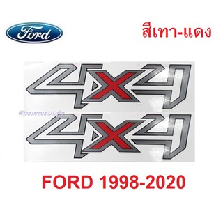 4x4 2ชิ้น สติ๊กเกอร์ สีเทาแดง FORD RANGER 1998-2019 ติดตกแต่งรถ ฟอร์ด เรนเจอร์ ทุกรุ่น 4WD PE PJ PK sticker ติดข้างท้าย