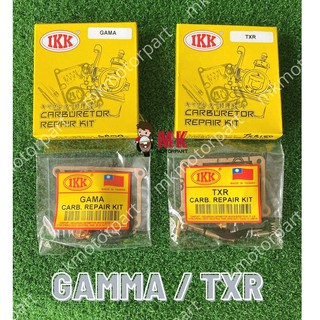 (ไต้หวัน) ชุดซ่อมคาร์บูเรเตอร์ Suzuki Panther GAMMA TXR JERUNG IKK Gama Txr150