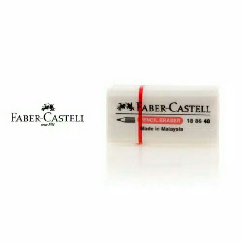 ยางลบ faber castell สีขาว