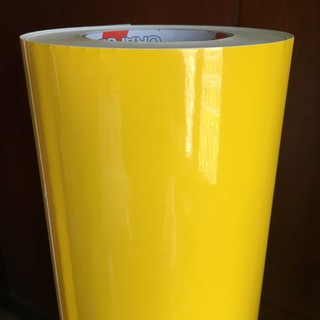 Oracal 651 G-021 Yellow สีเหลืองเงา