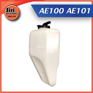 AWH กระป๋องพักน้ำ TOYOTA AE100 AE101 AE111 เบอร์ J68 ยี่ห้อ S.PRY พักน้ำ โตโยต้า พร้อมสายยางและฝา อะไหล่รถยนต์