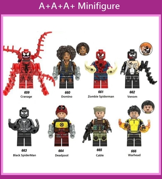 ของเล่นตัวต่อ Minifigures X 0166