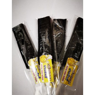 กล้วยกวนหนึบหนับ​ หวานกำลังดี​ 1แพค12แท่ง​