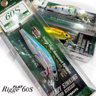 เหยื่อปลอม Zipbaits Rigge Flat 60S