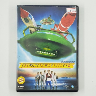 [01343] Thunderbirds (DVD)(USED) ซีดี ดีวีดี สื่อบันเทิงหนังและเพลง มือสอง !!