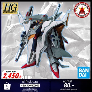 Bandai 1/144 HG PENELOPE กันพลา กันดั้ม ไฮเกรด เพเนโลเป้