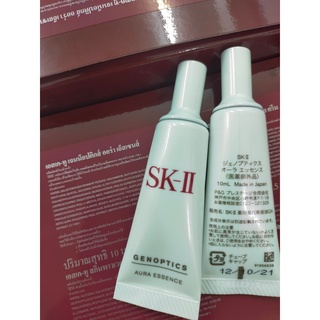 หลอด 10 ml SK-II Genoptics Aura Essence 10ml บำรุงผิวหน้า serum เซรั่ม เอสเคทู 10ml. บำรุงผิว ออร่า ขาวใส ลดจุดด่างดำ