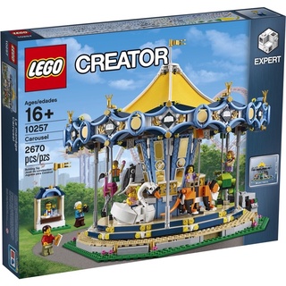 (พร้อมส่ง ได้ Coinback) LEGO 10257 Creator Expert Carousel (Retired Product)