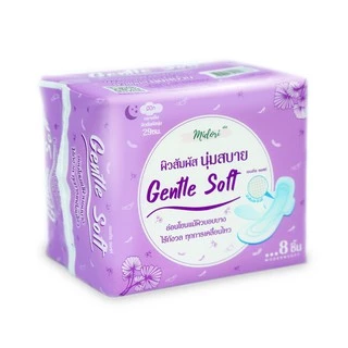 Midori Gentle soft Night ผ้าอนามัย 29 cm