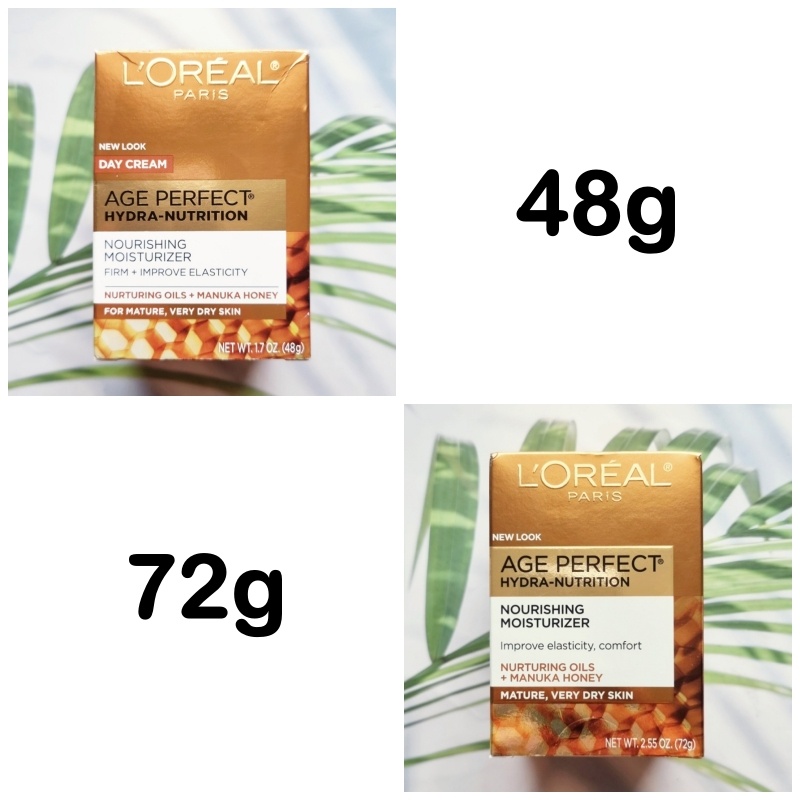(L'Oreal®) Age Perfect Hydra-Nutrition Nourishing Moisturizer Day Cream For Mature, Very Dry Skin ลอ