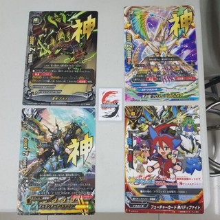 แผ่นรองเขียน การ์ดสะสม Buddyfight การ์ดบัดดี้ไฟท์พลาสติกขนาดจัมโบ้ ของแท้ Shin Buddyfight ชินบัดดี้ไฟท์