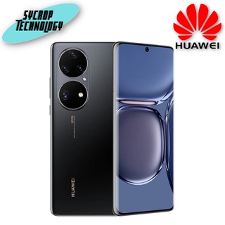 สมาร์ทโฟน Huawei P50 Pro Golden Black (HMS)