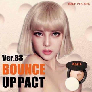 Bounce up pact. ver 88 แป้งดินน้ำมัน (1 ตลับ )ของแท้เท่านั้น