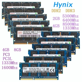 Blue Hynix แรมหน่วยความจําแล็ปท็อป 8GB 4GB 2GB DDR2 DDR3 DDR3L 667Mhz 800Mhz 1066Mhz 1333Mhz 1600MHz PC3 12800S 10600S 204PIN