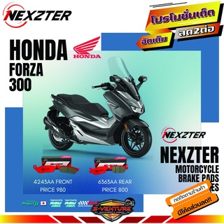 ผ้าเบรค Honda Forza300 Nexzter