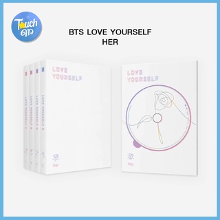 [พร้อมส่ง BTS 💜] อัลบั้ม  Love Yourself Her