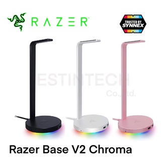 Headset Stand (ที่แขวนหูฟัง) RAZER Base Station V2 Chroma ของใหม่ประกัน 1ปี