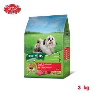 [MANOON] DOG N JOY Complete Adult Small Breed Beef&amp;Chicken Liver 3kg