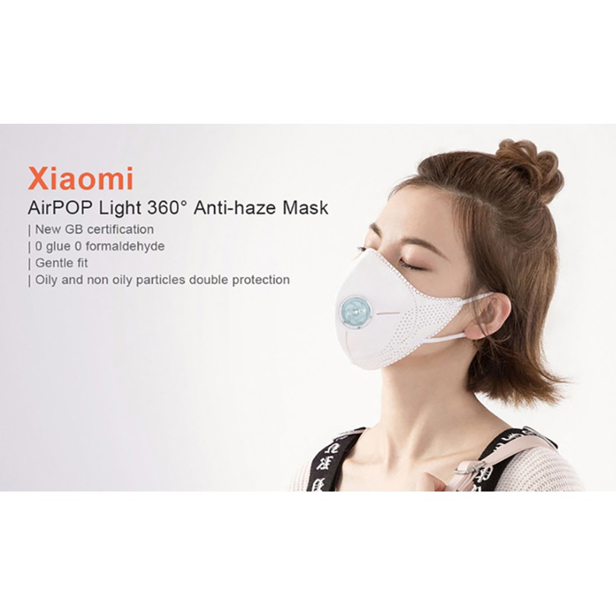แมส N95 จาก Xiaomi MiJia AirPOP Light 360° Anti-Haze Mask 4 pcs